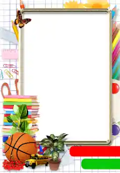 Photo effect from category Different for school № 142405 Photo effect from category Different for school № 142405