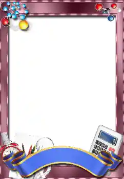 Photo effect from category Different for school № 143711 Photo effect from category Different for school № 143711