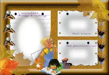 An inscription on the frame: Our class An inscription on the frame: Our class