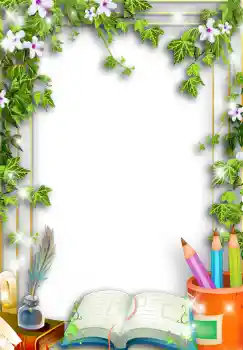 Photo effect from category Different for school № 1492 Photo effect from category Different for school № 1492