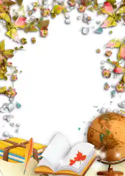 Photo effect from category Different for school № 1493 Photo effect from category Different for school № 1493