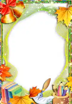 Photo effect from category Different for school № 1505 Photo effect from category Different for school № 1505