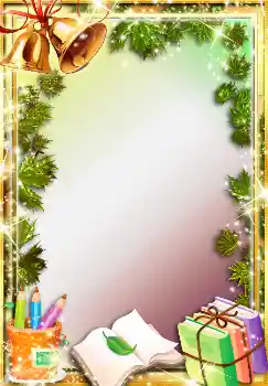 Photo effect from category Different for school № 1506 Photo effect from category Different for school № 1506