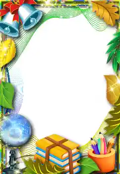 Photo effect from category Different for school № 1508 Photo effect from category Different for school № 1508
