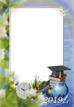 Photo effect from category Different for school № 154376 Photo effect from category Different for school № 154376