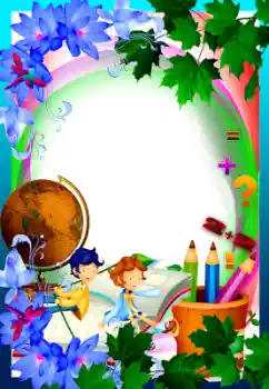 Photo effect from category Different for school № 16925 Photo effect from category Different for school № 16925