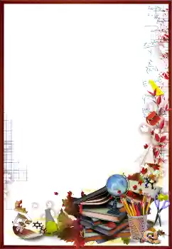 Photo effect from category Different for school № 169366 Photo effect from category Different for school № 169366