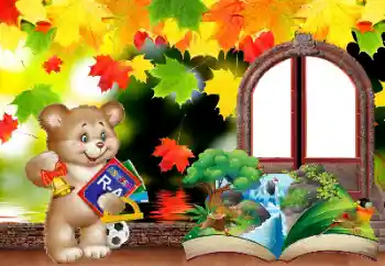 Photo effect from category Different for school № 174246 Photo effect from category Different for school № 174246