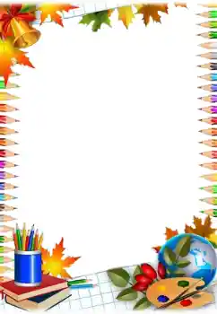 Photo effect from category Different for school № 185968 Photo effect from category Different for school № 185968