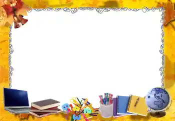 Photo effect from category Different for school № 205333 Photo effect from category Different for school № 205333