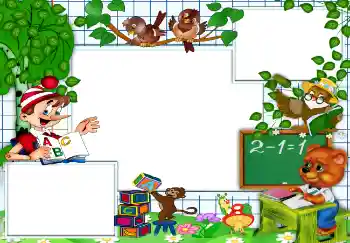 Photo effect from category Different for school № 4727 Photo effect from category Different for school № 4727