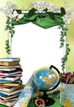 Photo effect from category Different for school № 4732 Photo effect from category Different for school № 4732