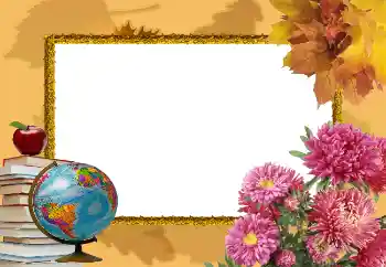 Photo effect from category Different for school № 4733 Photo effect from category Different for school № 4733