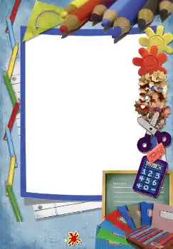 Photo effect from category Different for school № 4738 Photo effect from category Different for school № 4738