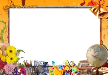 An inscription on the frame: Our class An inscription on the frame: Our class