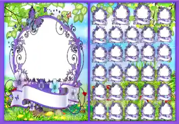 Photo effect from category Different for school № 64451 Photo effect from category Different for school № 64451