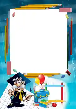 Photo effect from category Different for school № 94871 Photo effect from category Different for school № 94871