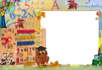 Photo effect from category Different for school № 96021 Photo effect from category Different for school № 96021