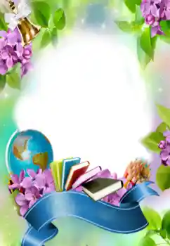 Photo effect from category Different for school № 96053 Photo effect from category Different for school № 96053