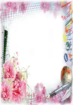 Photo effect from category Different for school № 96161