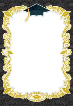 Photo effect from category Different for school № 96336 Photo effect from category Different for school № 96336