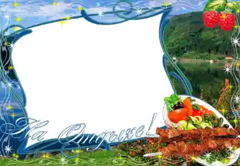 An inscription on the frame: На отдыхе! An inscription on the frame: На отдыхе!