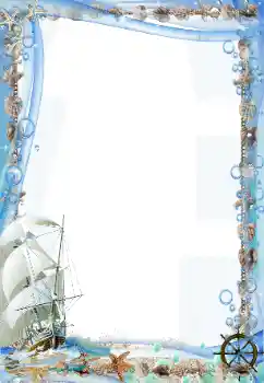 Photo effect from category Summer № 20266 Photo effect from category Summer № 20266