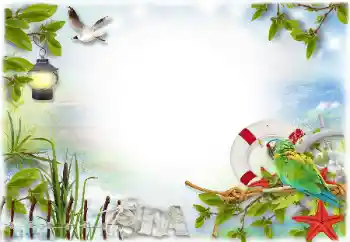 An inscription on the frame: Sea