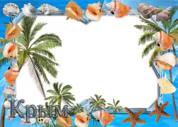 Photo effect from category Summer № 988