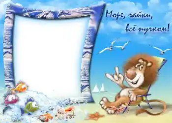 Photo effect from category Summer № 999