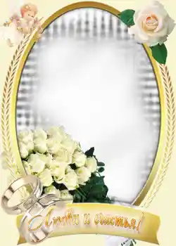 Photo effect from category Wedding frames № 1071