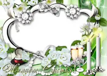 Photo effect from category Wedding frames № 1076