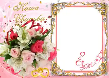 Photo effect from category Wedding frames № 1079