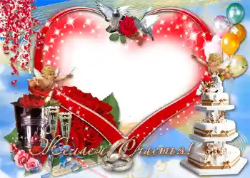 Photo effect from category Wedding frames № 1084