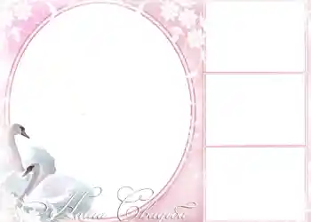 An inscription on the frame: Our wedding