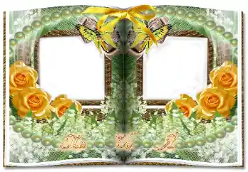 An inscription on the frame: Ты И Я