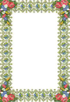 Photo effect from category Women's photo frames № 103984 Photo effect from category Women's photo frames № 103984