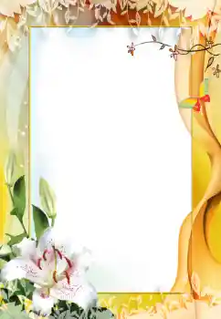 Photo effect from category Women's photo frames № 12862