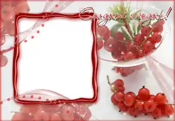 Photo effect from category Women's photo frames № 232