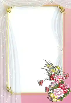 Photo effect from category Women's photo frames № 250