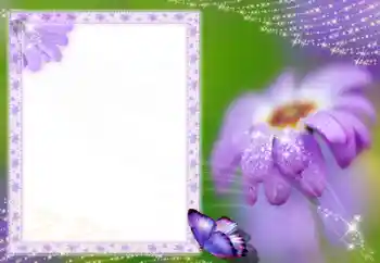 Photo effect from category Women's photo frames № 49429